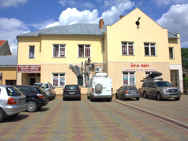 Centre Hostel Mukacheve Exterior photo